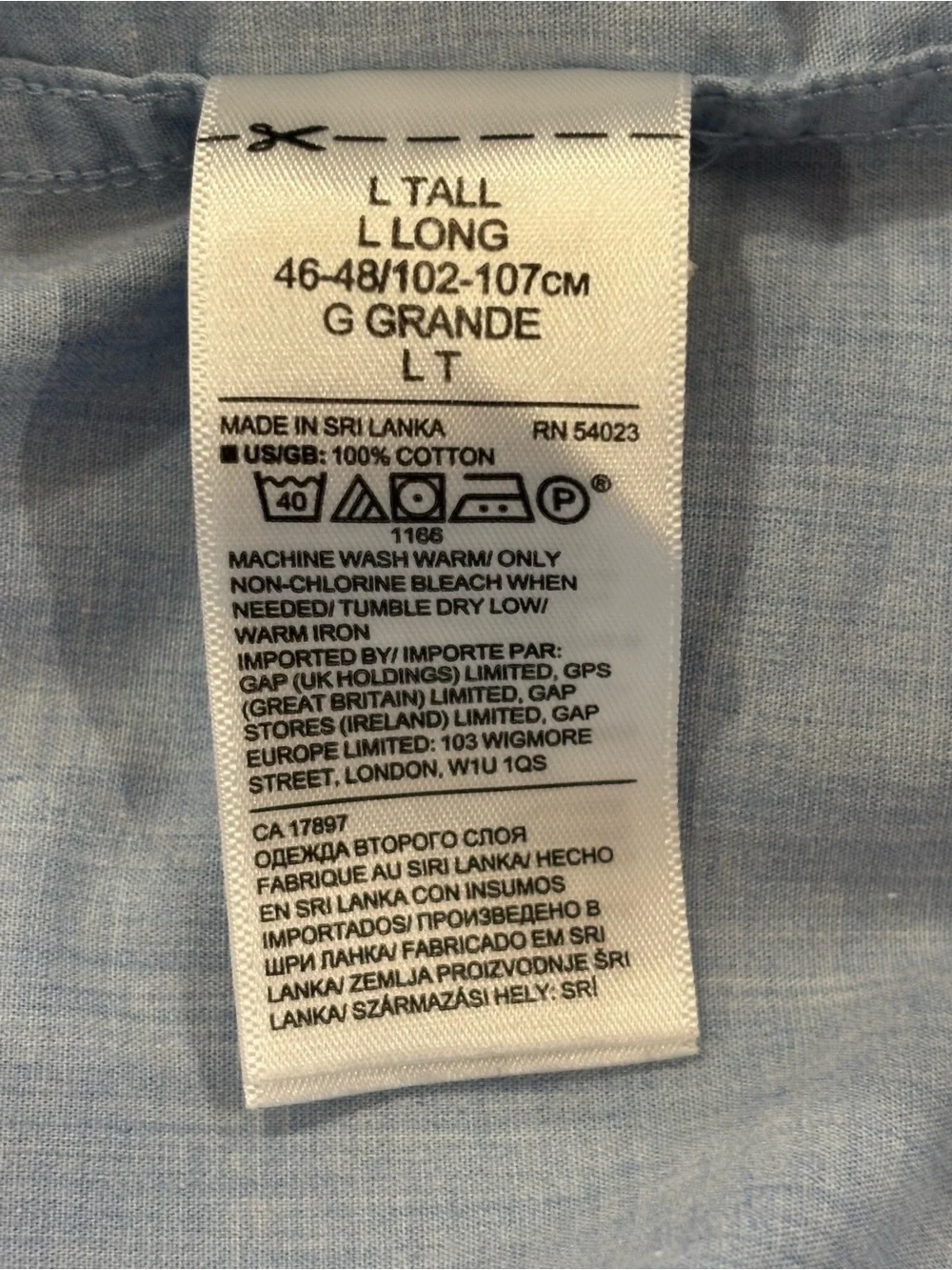 Banana Republic Luxe Poplin Surf Print Button Down Shirt Men’s L Tall slim fit